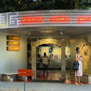 Hamra Urban Gardens Otel Beyrut
